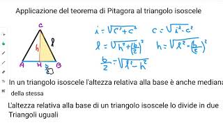 Teorema di Pitagora al triangolo isoscele [upl. by Ferretti521]