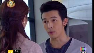 พิมมาลา Pimmala Ep3 19 [upl. by Krik]