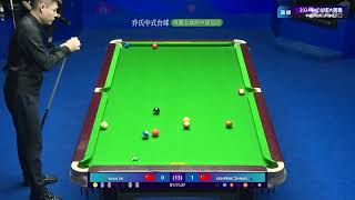 Xu Yuan VS Zhang Kunpeng  S1  Joy Cup 2024 Heyball Masters Division 1 Tour Tianjin [upl. by Cohl]