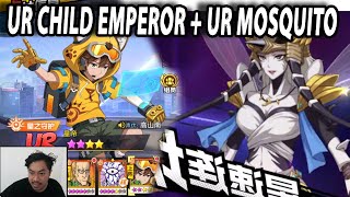 🔥🔥COMBO DUO META UR CHILD EMPEROR Ft UR MOSQUITO DIBANTAI OLD META  ONE PUNCH MAN The Strongest [upl. by Lemaceon]