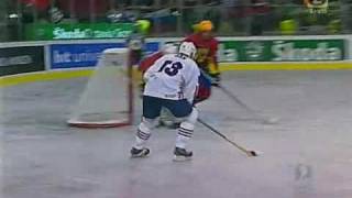 Jan pass Kopitar goal  Slovenia vs Romania Div 1 2007 [upl. by Thema]