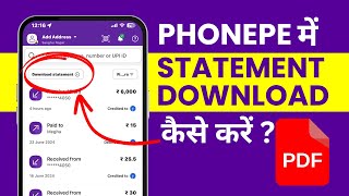 PhonePe Par Statement Kaise Nikale Download Statement PDF [upl. by Suter]