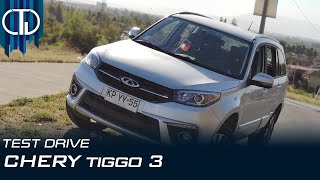 Test Drive  Chery Tiggo 3 GLX 2018  Confiable Práctico y Competitivo [upl. by Adolfo]