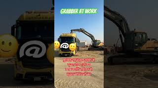 Human Machine Interface🚜shorts jcb viralvideo youtubeshorts [upl. by Fevre331]