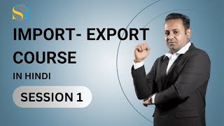 Uncover the Secrets of ImportExport Free Course Of Export Import In Hindi [upl. by Chaunce718]