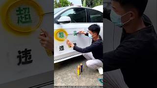 Ai painting 🤯👀 New Viral Gadgets Smart Appliances Kitchen UtensilsHome Inventions shorts [upl. by Eladal478]