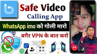 Botim Free hd Video and Voice Calls  Botim App Kaise Use Kare  Botim App Safe or not [upl. by Nilde669]