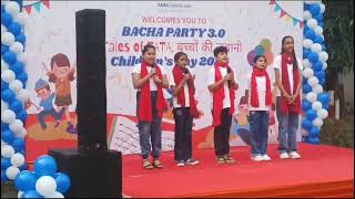 Saraswati Vandana  Ma Saraswati Sharde  by Students of Zariya Music School at Corporate Kids Fest [upl. by Tunnell801]