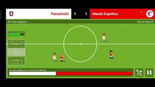 Part 1 Soccer Champs Career Panachaiki [upl. by Sivram]