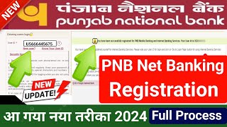 PNB Internet Banking Registration New Process 2024  How to Activate PNB Net Banking ssmsmarttech [upl. by Nikal]