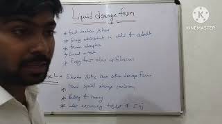 Liquid dosage form dosageform studymotivation pharmaceuticaldosageforms [upl. by Esinyl418]