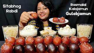 Eating Sweets 🥰 Rasmalai Gulabjamun Kalajamun Rabdi Sitabhog  Indian Sweet Mukbang ASMR [upl. by Godwin444]