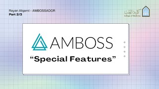 AMBOSS Special Features [upl. by Favrot]