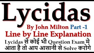 Lycidas A poem by John Milton II Explained in Hindi II SummaryNarrationFull Analysis [upl. by Teyugn]