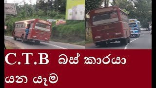 Thissamaharamacolombo ctb bus attack to private bus [upl. by Gladdie839]