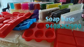 Glycerine SoapBase Online Offline purchaseGlycerine SoapBase kaha se kharide whatsapp 9408242990 [upl. by Amehr42]