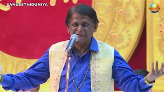 Padma Shri Surendra Dubey  Hasya Kavi Sammelan  Moraribapu Raipur Ramkatha [upl. by Adidnac]