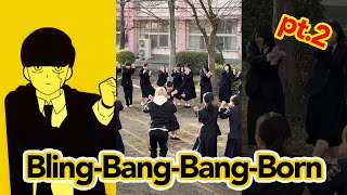 BlingBangBangBorn Dance Compilation pt2 [upl. by Cori]