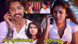 Simbu amp Nayanthara Telugu Superhit Movie Temple Scene  Sandhya  Charminar Movies [upl. by Buyer721]