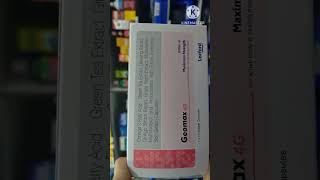 uses about Geomax 4G Tablet Benifits side effects [upl. by Marj]