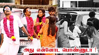 ITHU EN PONNU PA  MS SARATH LEE amp SARMESH COMEDY  NAGAI 360 HEAD [upl. by Yennep]