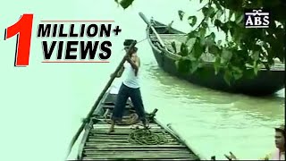 O Majhire Par Korede  Bengali “Ghazal” Video  Manjur Alam  ABS Cassette Co  Bangla Geeti [upl. by Ching]