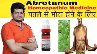 Abrotanum Homeopathic Medicine  Symptoms  How to use  Medicine To Gain Weight [upl. by Leiuqeze]