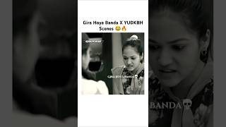 Gira Hoya Banda X YUDKBH Scenes 😂🤭🔥 samaina yudkbh ashdeep love funny scene tvshow comedy [upl. by Ecyal]