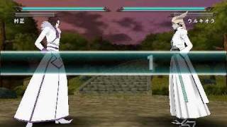 Bleach Heat The Soul 7 Request Muramasa vs Ulquiorra [upl. by Alicirp]