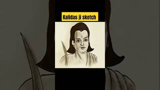 Kalidas ki drawing kaise banaye 🙏🙏😊❤️ shorts kalidas viral art [upl. by Derr]