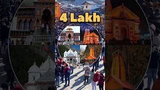 Reels Ban in Kedarnath dham shorts viral trending india hindu [upl. by Ziladnerb]