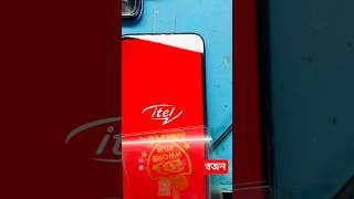 itel vision 1 Pro and NARZO 50i  display replacement  স্বজন [upl. by Erick164]