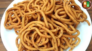 Festival Special Recipes  Murukku Recipe in Tamil  How to make Murukku in Tamil  UmmU Samayal [upl. by Gertie]