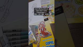 Copic Illustration for beginners Set  12 colors Guidebook Coloring paper [upl. by Dasa558]