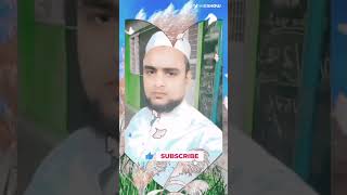 Hashtagshort viral reel mychannel youtube miyan trending islamicsong [upl. by Eanom776]