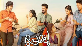 Premalu Malayalam Full Movie 2024 Facts  Mamitha Baiju Naslen K Gafoor Akhila  Facts amp Review [upl. by Ahsel]