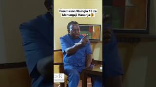 Freemason 👹 Waingia 18 za Mchungaji Hananja🤣🤣trendingvideo shortvideo hardtalk [upl. by Trust771]