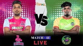 Jaipur Pink Panthers vs Patna Pirates Review  PKL Season 11 Match 41 [upl. by Rexford]