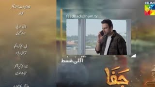 Jaffa drama upcoming episode 27new promo new teaser [upl. by Salman]