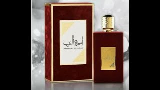 ARABIC PERFUMES AMEERAT AL ARAB PRINCESS OF ARABIA [upl. by Annaigroeg]