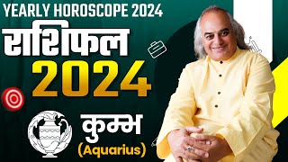 Kumbh Rashi Ke Liye Kaisa Saal 2024  Aquarius Horoscope 2024  Pt Ajai Bhambi [upl. by Orion706]