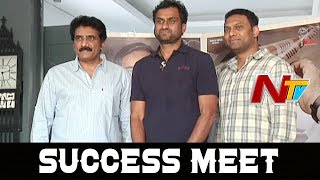 Yatra Movie Success Meet  Mammootty  Rao Ramesh  Mahi V Raghav  NTV [upl. by Anat]