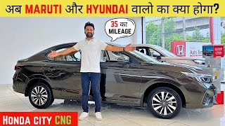 Honda City In CNG  Price and Mileage  Unlimited Kilometers Warranty  Better Than Maruti Cars [upl. by Idnem54]