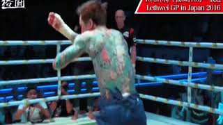 LETHWEI GP IN JAPAN 2016 CM AbemaTV ミャンマーラウェイ [upl. by Loughlin]