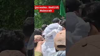 Quran Pak ka hadis subscribe like and sher sub jawano ko sher kiro Thanks [upl. by Ordnael]