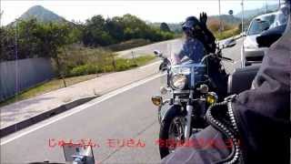 兵庫へツーリング２日目（Cafe「KOGAME」へGo 編）GOLDWING amp INTRUDER [upl. by Hsot229]