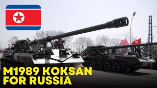 North Korea handed over selfpropelled guns M1989 Koksan to the Russia [upl. by Cyndia824]