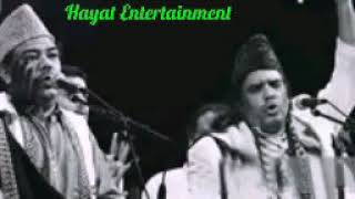 Andhere me dil k charag e mohabbat  Sabri Brothers  Savere Savere  Qawwali  Original Track Sound [upl. by Raskind724]