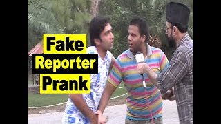 Best Fake Reporter Prank in Pakistan  Allama Pranks  Lahore TV IndiaUKUAEKSAUSA [upl. by Dilks]