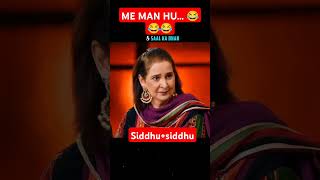 MERA NAME MANJO 😂😂😂SUNEELGROVERKAPILFUNNY 🔥🔥🔥SUBSCRIBSHARE [upl. by Uot834]